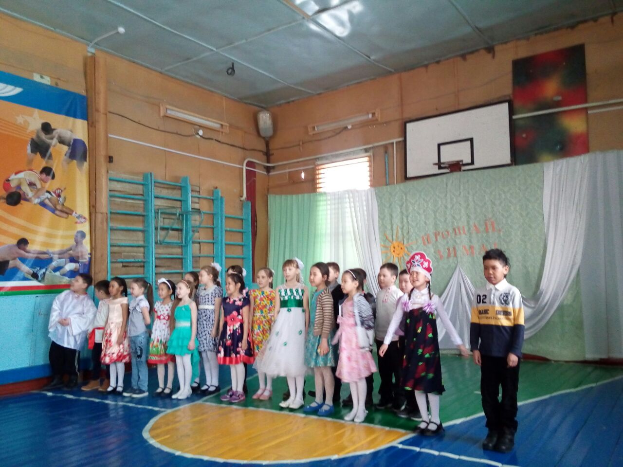 10 школа покровского